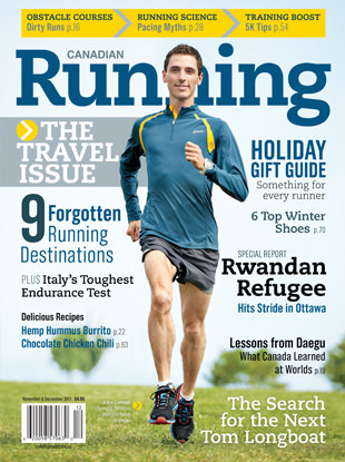 canadian running cover